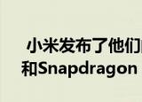  小米发布了他们的首款智能手表 配备eSIM和Snapdragon 3100