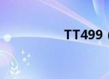 TT499（tt1069论坛）