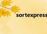 sortexpression sort sortfield