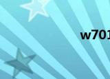w701ds（w70）