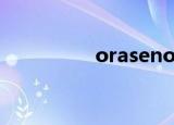 oraseno郑（oraseno）