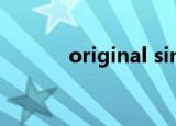 original sin2（original sin）