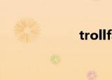trollface（troll）