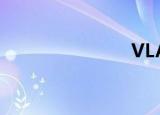  VLAN 是什么
