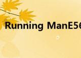 Running ManE565（running man e85）