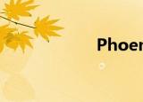  Phoenix OS是什么