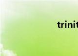 trinitycore  exe