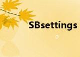 SBsettings（sbsettings安装）