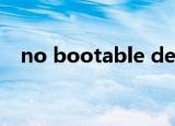no bootable device insert boot disk