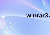 winrar3.0（winrar3 7）