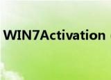 WIN7Activation（win7 activation v1 7）