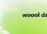woool dat（woool dat）