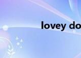 lovey dovey plus谁唱的