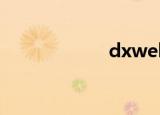 dxwebsetup  exe