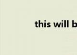 this will be the day when