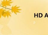  HD Audio 是什么