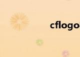 cflogo字体（cflog）