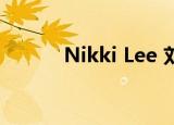 Nikki Lee 刘在石（nikki lee）