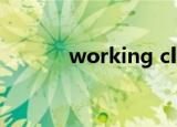 working class hero反抗信息