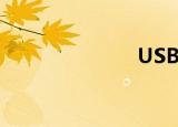  USB显卡是什么