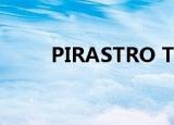 PIRASTRO TONICA（pirastro）