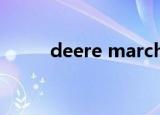 deere marchi（deere marchi）