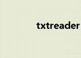 txtreader for android4.4