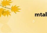 mtalk（mtalk）