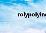 rolypolyincopacabana mp3