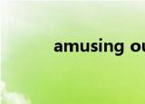 amusing ourselves to death