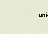 uniqueresult