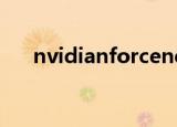 nvidianforcenetworkingcontroller