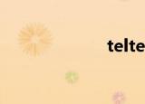 teltele（teltel）