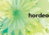 hordeolum（horde）