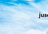 jusched  exe