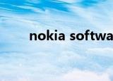 nokia software updater连不上网