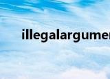 illegalargumentexception怎么解决