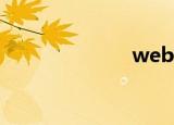 webcheck  dll