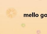 mello gogo包包（mell）
