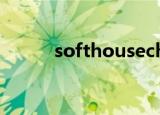 softhousechara（softhouse）