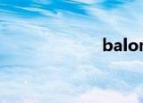 baloney（balo）