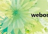 webosquickinstall
