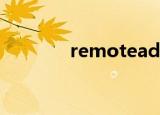 remoteadministrator官网
