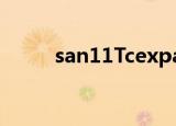 san11Tcexpansion（san11 tc）