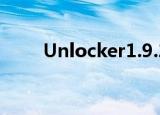 Unlocker1.9.2（unlocker 1 8 7）