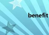 benefit corporations