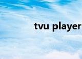 tvu player steelsoft tv pps