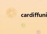 cardiffuniversity intranet