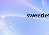 sweetiefox（sweetie）