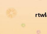 rtwlan（r t w）